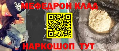 apvp Краснознаменск
