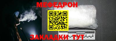 ALPHA PVP Краснодар