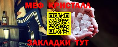 apvp Краснознаменск