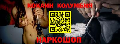первитин Краснокаменск