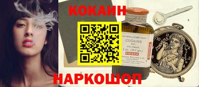 apvp Краснознаменск
