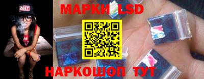 apvp Краснознаменск