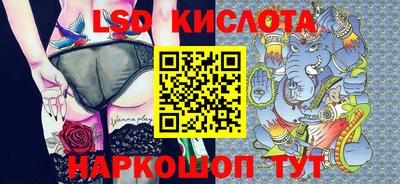 ALPHA PVP Краснодар