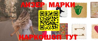 apvp Краснознаменск