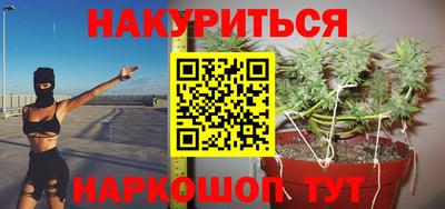ALPHA PVP Краснодар