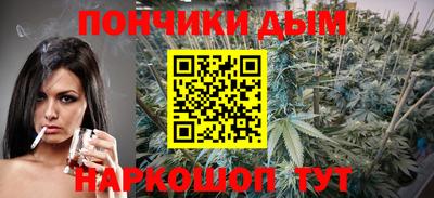 apvp Краснознаменск