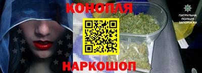 apvp Краснознаменск
