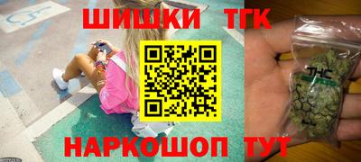 apvp Краснознаменск