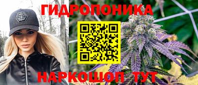 ALPHA PVP Краснодар