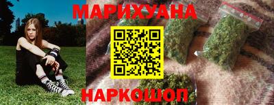apvp Краснознаменск