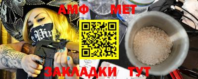 apvp Краснознаменск