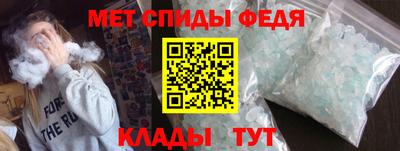 apvp Краснознаменск