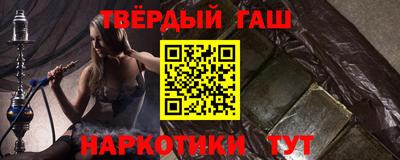 apvp Краснознаменск