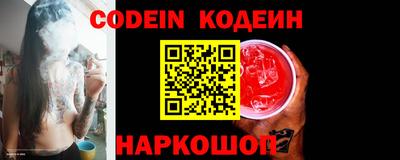 apvp Краснознаменск