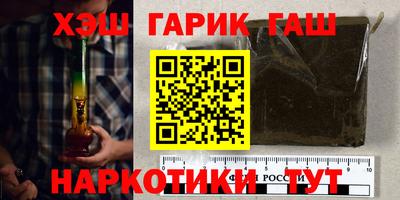ALPHA PVP Краснодар
