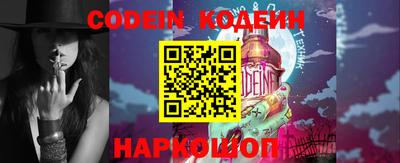 apvp Краснознаменск