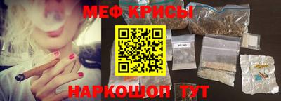 ALPHA PVP Краснодар